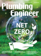 Pe10 2024 cover