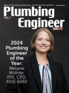 Pe12 2024 cover