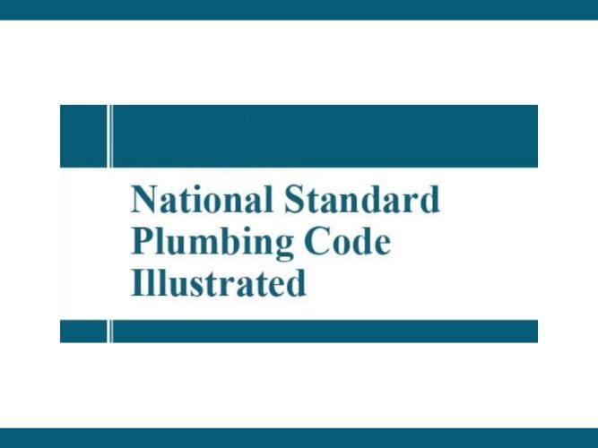 Deadline to Submit Proposed Changes for 2027 NSPC is February 28, 2025.jpg