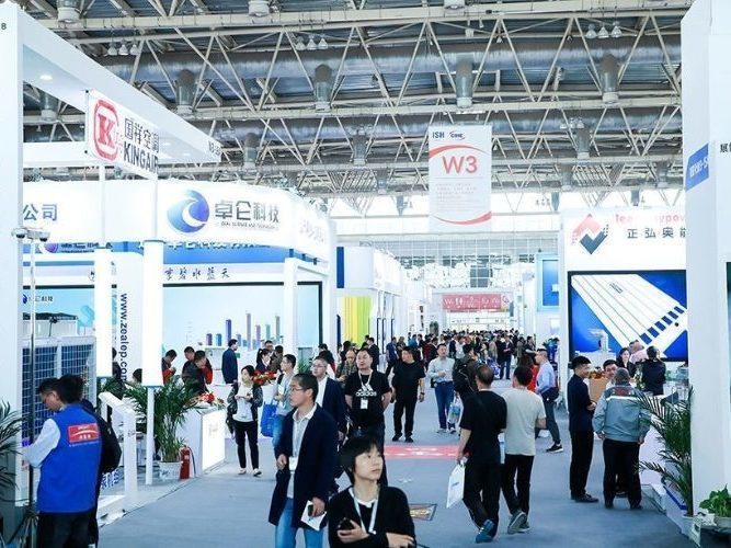 ISH China & CIHE Returns Next Spring Sparking Fresh Perspectives Within HVAC Industry.jpg