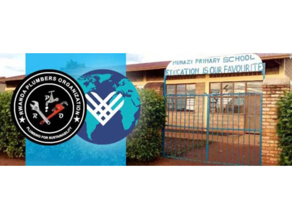 IWSH #GivingTuesday Project to Benefit Primary School in Rwanda